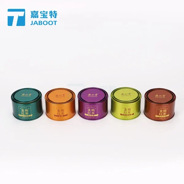 武夷山大红袍铁罐正山小种茶包装罐安吉白茶包装铁罐定制
