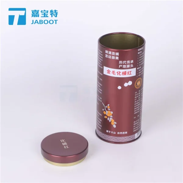 化州橘红片包装铁盒丁香茶包装圆形铁罐蒲公英根茶金属铁罐定制