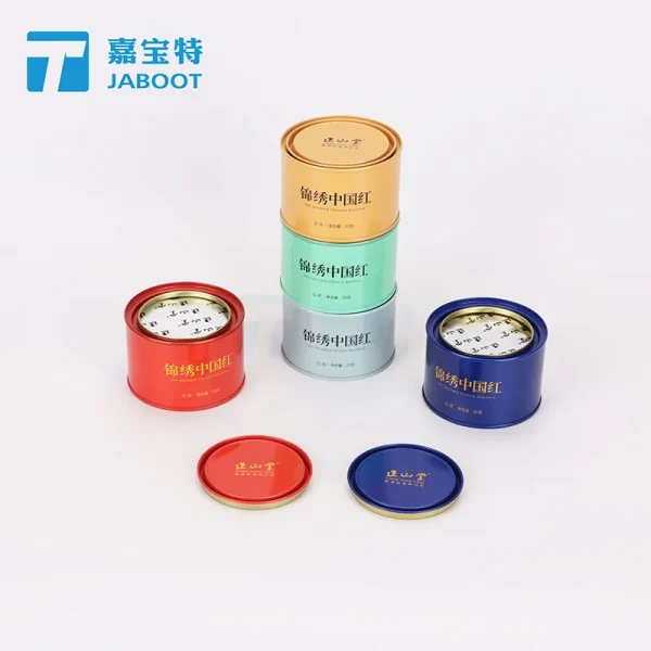 25g小罐红茶铁罐高山云雾茶包装罐安化黑茶马口铁罐厂家