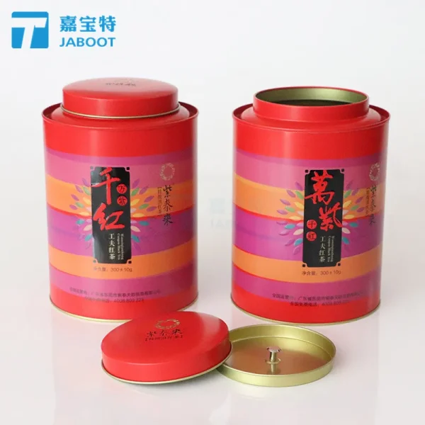 功夫红茶礼品铁罐包装辣木籽马口铁罐新会陈皮包装铁罐