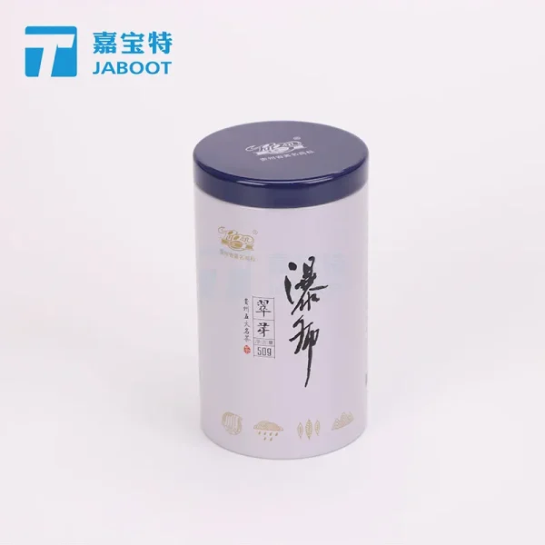 贵州翠芽茶叶包装罐养生袋泡茶包装铁罐儿童糖果铁罐定制