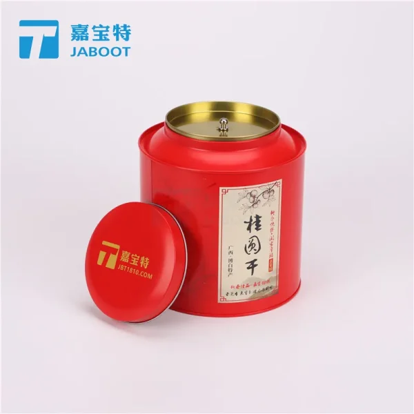 广西桂圆干包装铁罐小青柑包装铁罐土特产包装金属铁罐定制