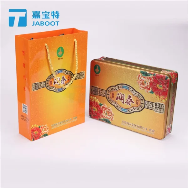 马兰西亚榴莲冰皮月饼铁盒榴莲燕窝月饼包装马口铁盒定制厂家