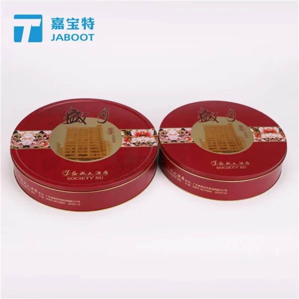 定制圆形月饼铁盒厂家正宗榴莲月饼铁盒百草味月饼包装铁盒