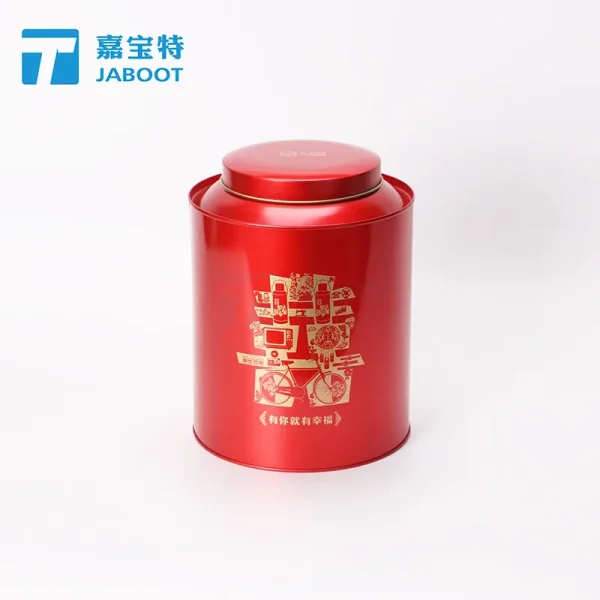 新婚燕尔喜糖包装铁罐桂圆红枣枸杞养生茶铁罐花茶包装罐