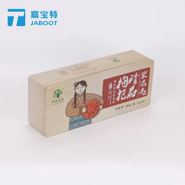 青海黑枸杞包装铁盒长白山蒲公英茶包装盒养生艾灸条铁盒厂家