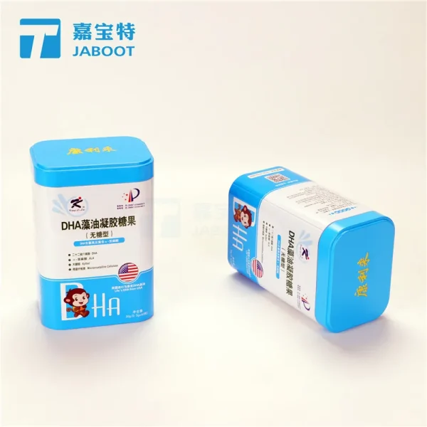 维生素AD钙片包装铁盒乳铁蛋白粉方形铁盒包装清润宝马口铁盒定制