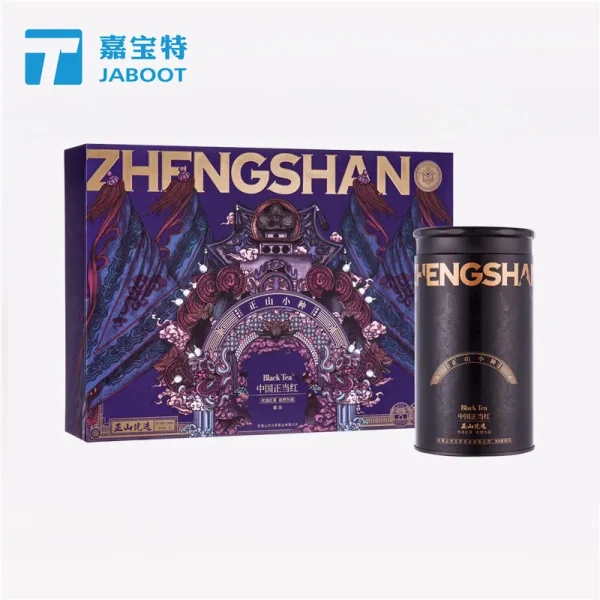 密封螺旋扭牙易拉盖茶叶铁罐