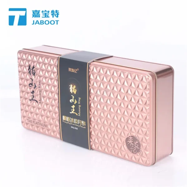 猫山王榴莲月饼铁盒包装双黄白莲蓉月饼铁盒中秋月饼通用包装铁盒