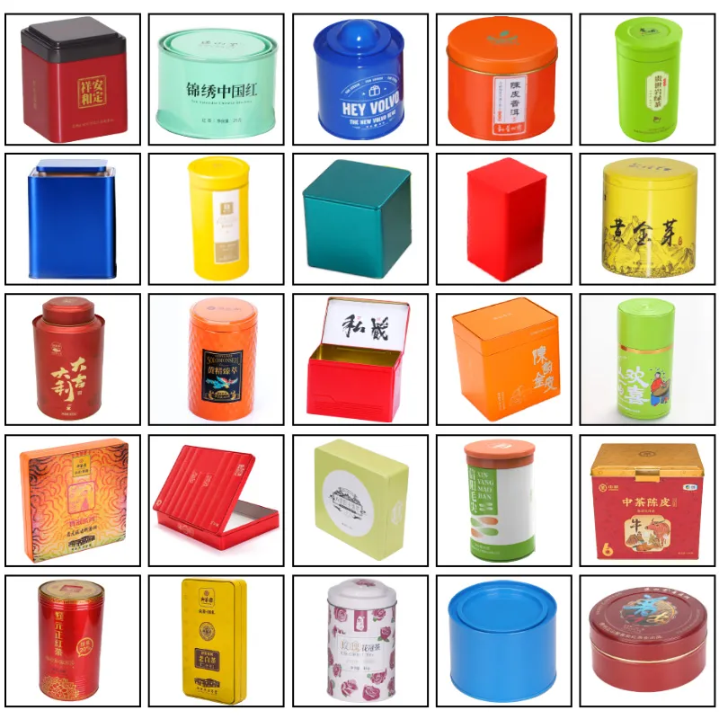 茶叶罐 - 图片 2