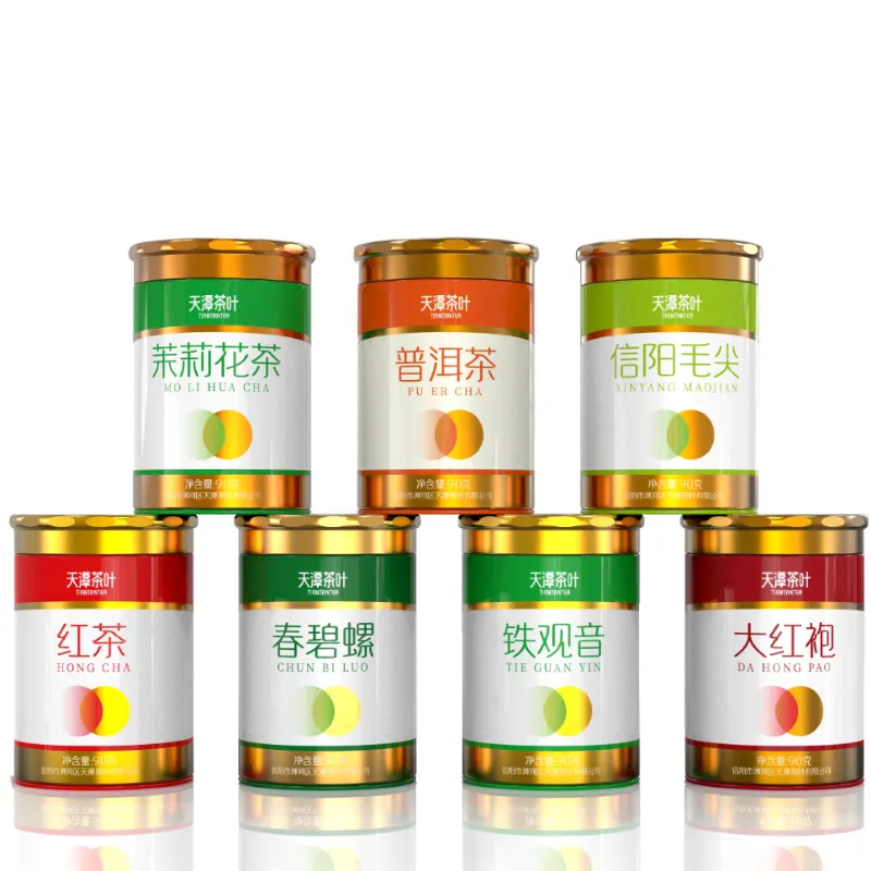 茶叶罐 - 图片 3
