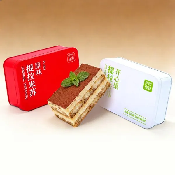 提拉米苏